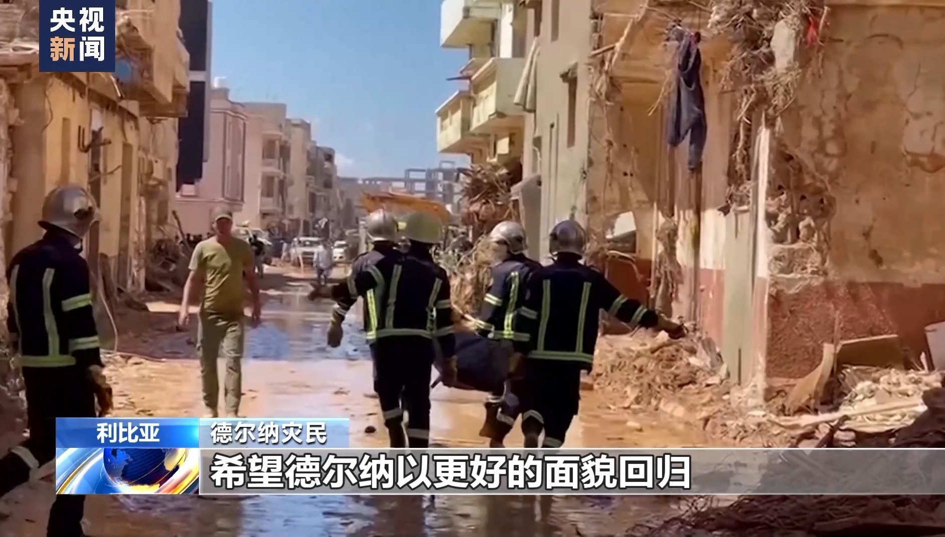 超级大满贯安卓版
